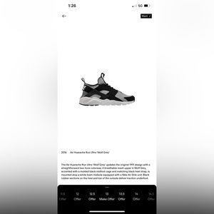 Air Huarache Run Ultra 'Wolf Grey' “2016” - size 13